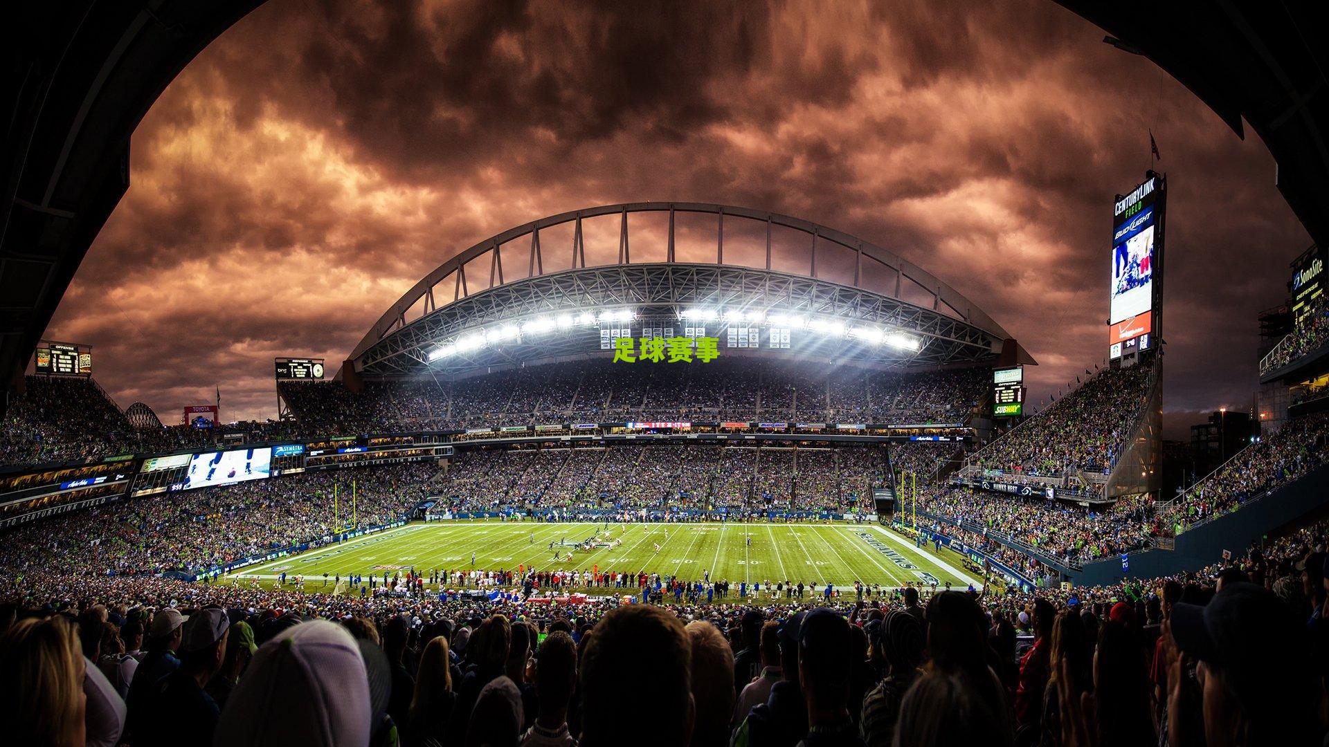 国际米兰拒绝乌德勒支对贝伦布鲁赫的报价,坚定保留青训瑰宝