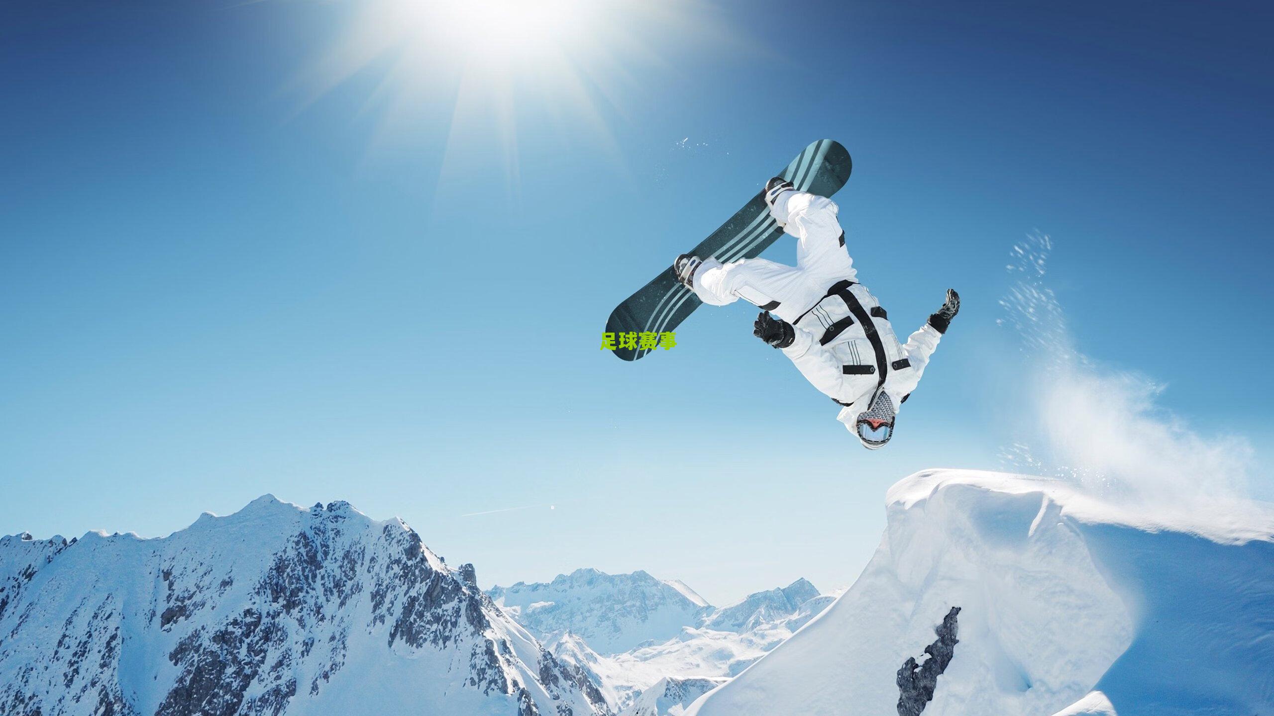 击剑俱乐部联赛全国赛南昌开战 三千剑客竞逐锋芒