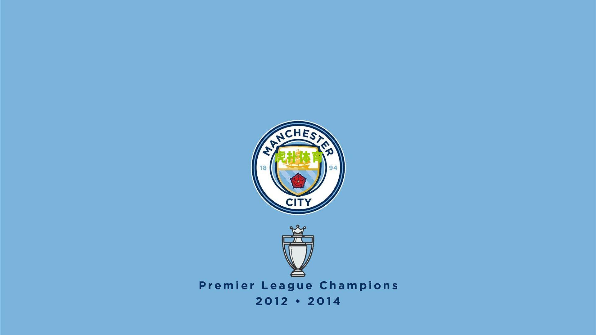 伤病潮席卷足坛,世界杯开赛在即,各队备战遭遇严峻挑战