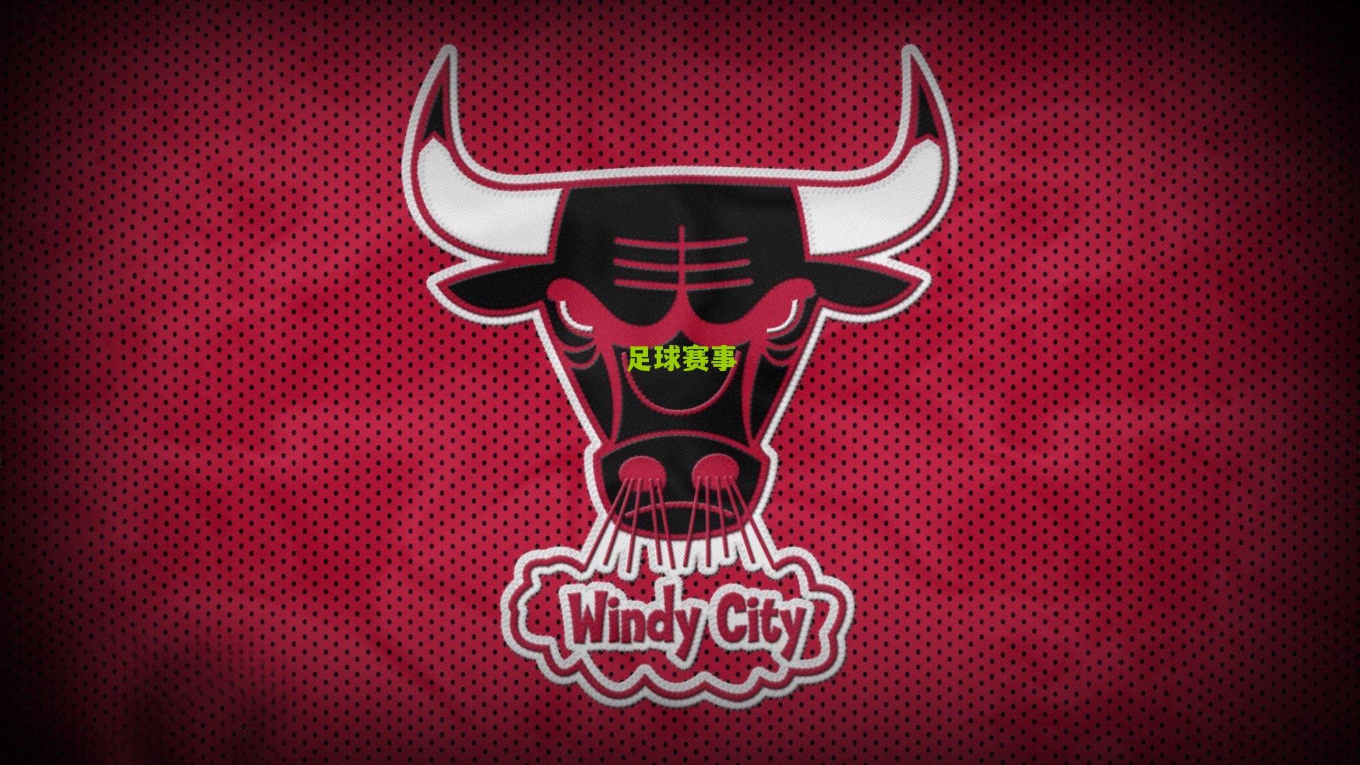 早报，暴风雨前的宁静—全球体坛迎来决定性一周前的战略蛰伏