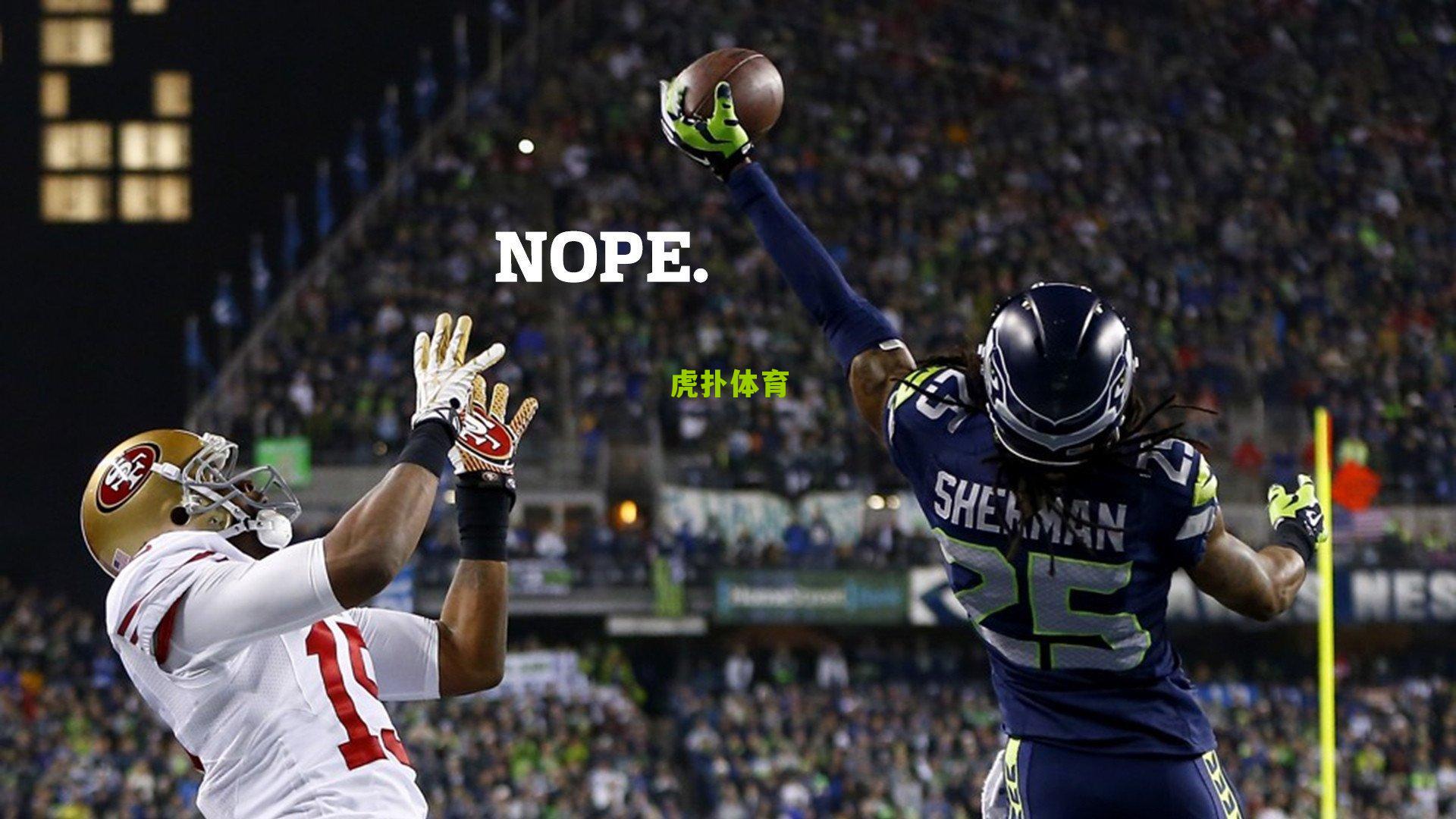 足坛巨星身价新刻度，岁月与价值的博弈，传奇篇章未完待续