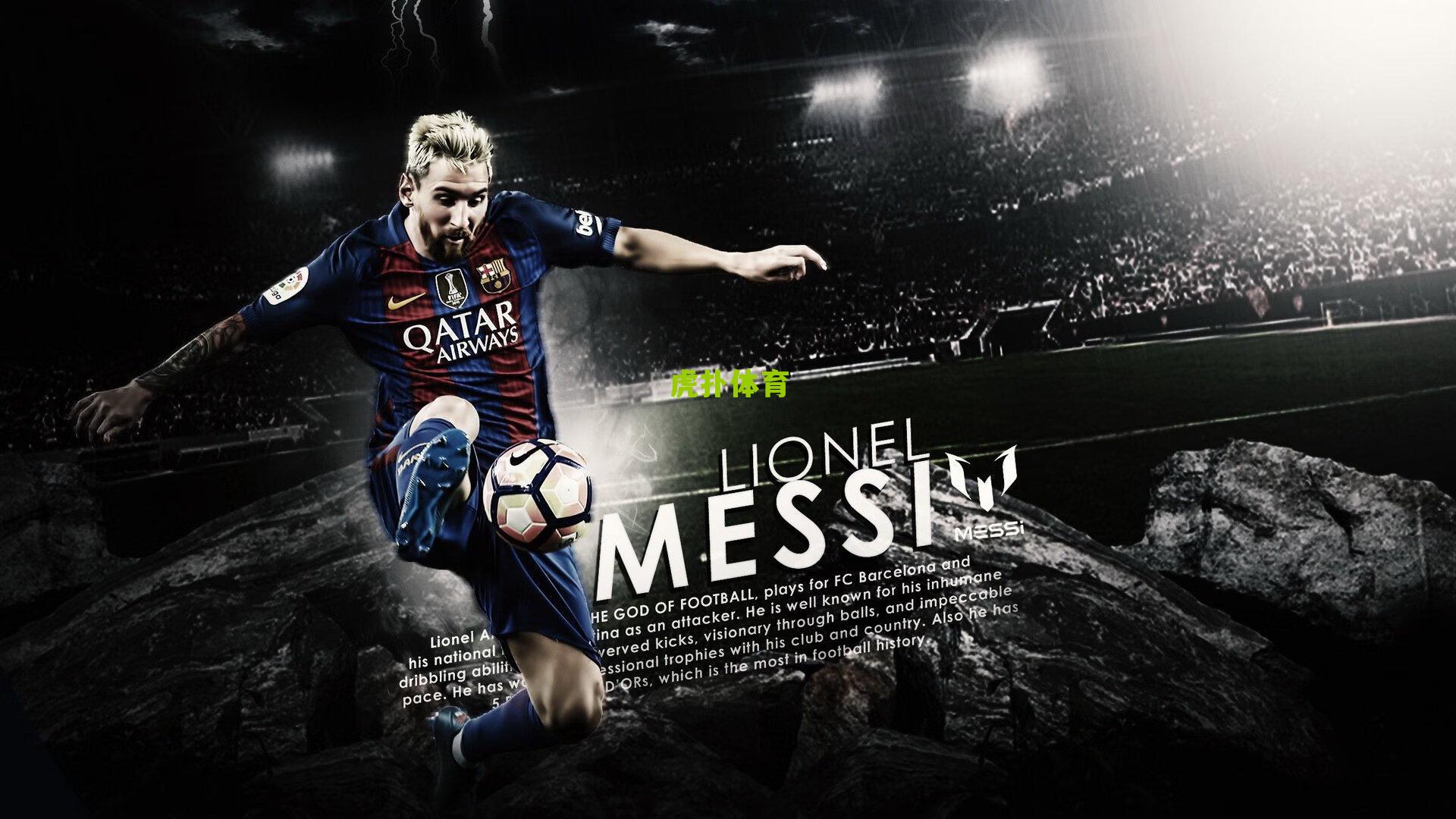 欧罗巴赛事前瞻，资深分析师三哥创十连红佳绩，传奇预测者曾缔造二十场不败神话