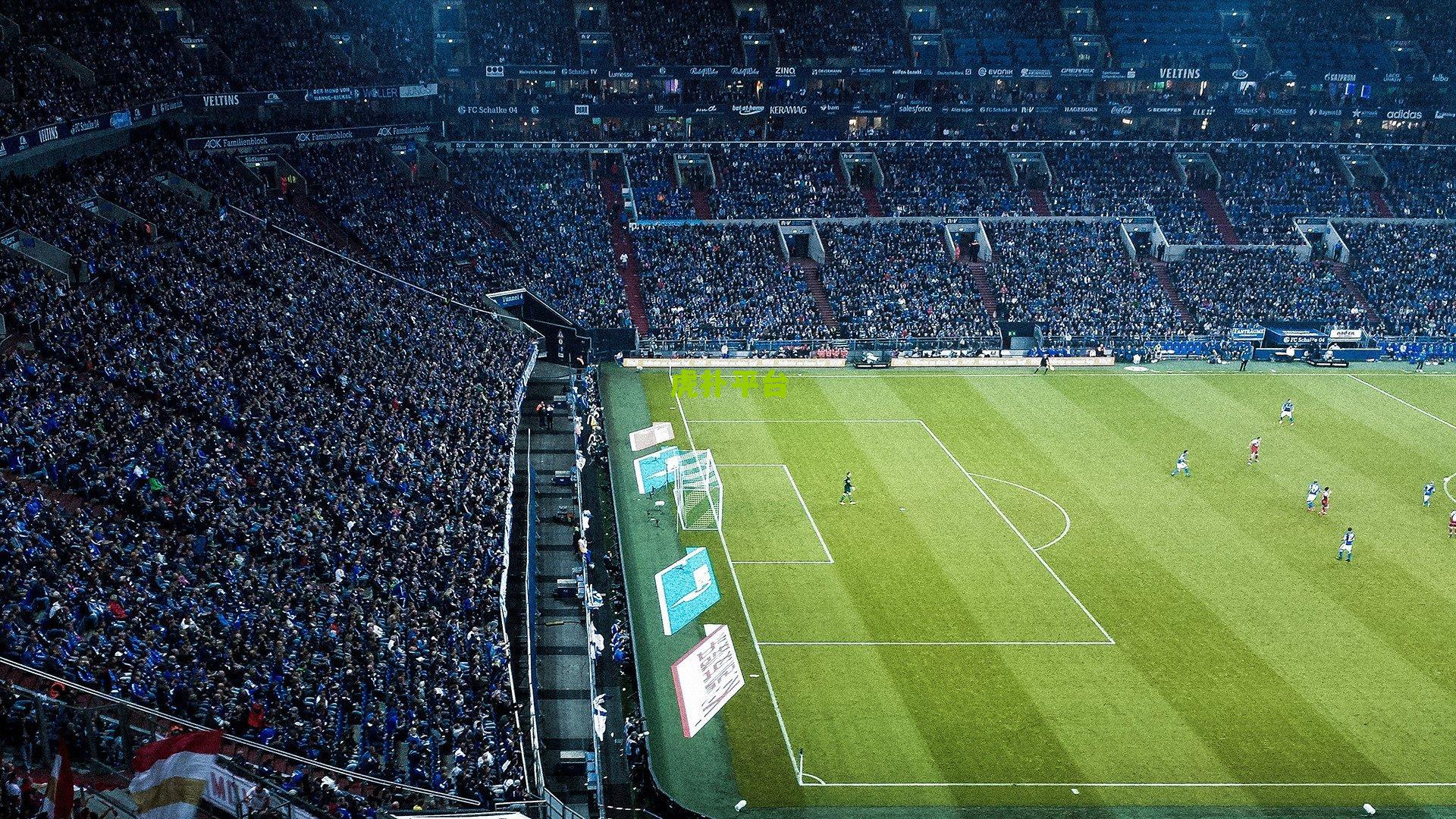 【虎扑内容】斯图加特主场激战门兴 门神努贝尔领衔 锋线昂达夫再担重任