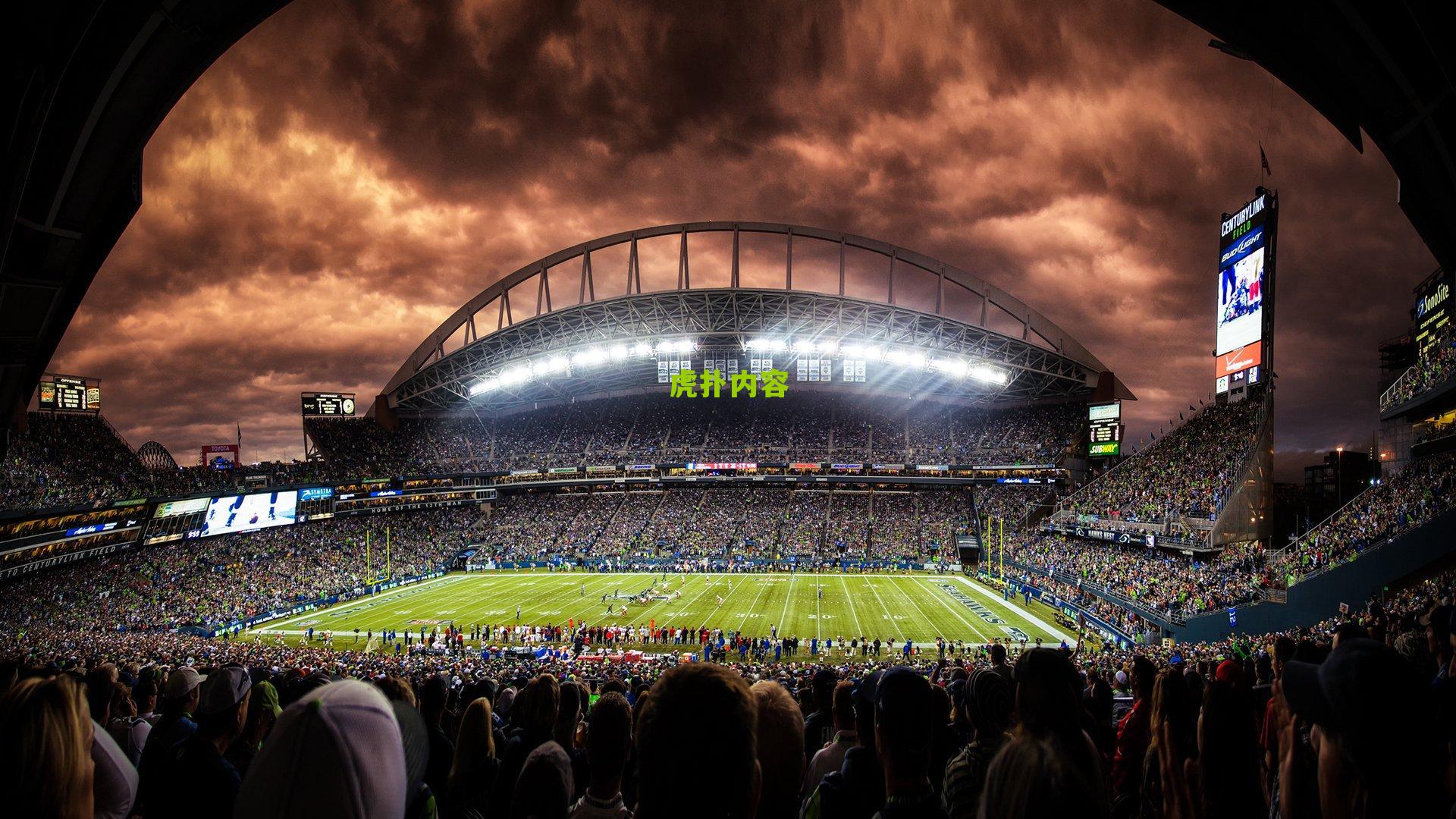 虎扑内容：克尔斯托维奇双响建功，亚特兰大客场力擒博洛尼亚稳固欧战席位